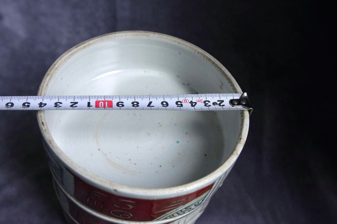 赤絵　時代物三段古陶器重箱　古美術　正月