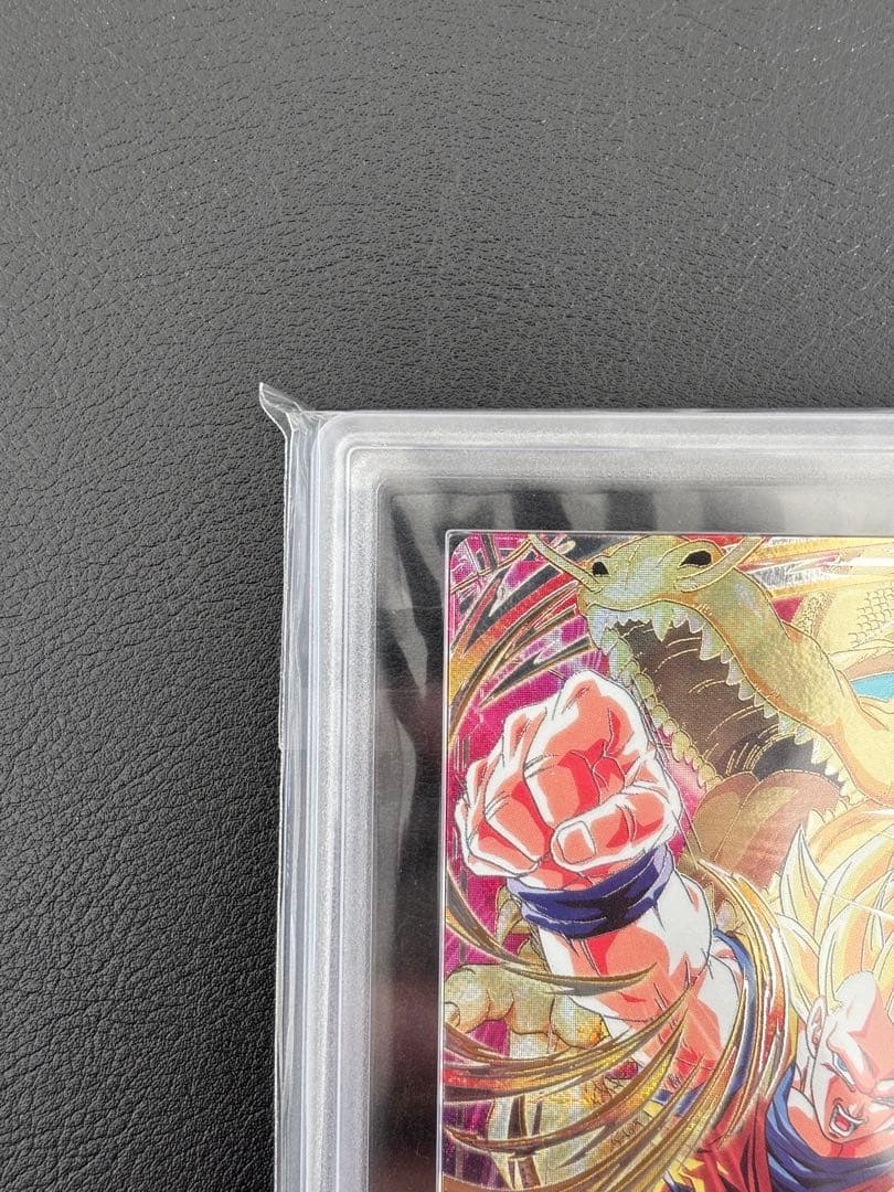 世界に5枚ARS10+最高評価】ダイバーズ 孫悟空 SDV6-SEC - メルカリ