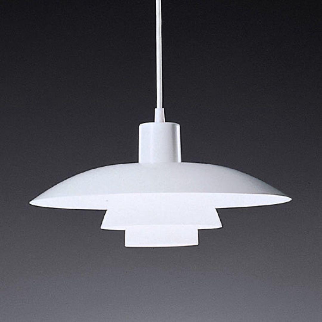 正規品ルイスポールセン LouisPoulsen　ポールヘニングセン PH4/3