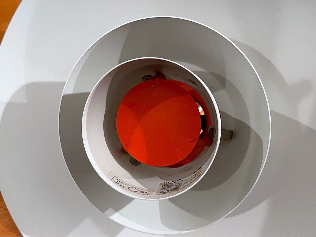 正規品ルイスポールセン LouisPoulsen　ポールヘニングセン PH4/3