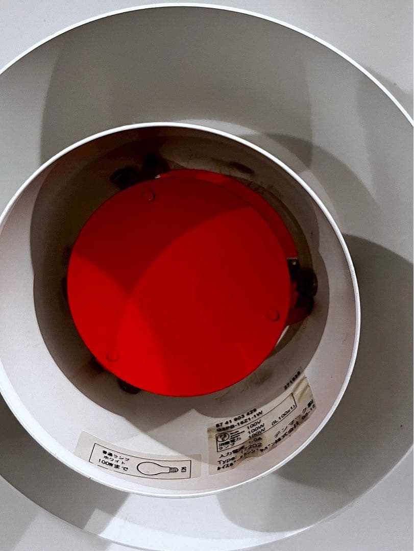 正規品ルイスポールセン LouisPoulsen　ポールヘニングセン PH4/3