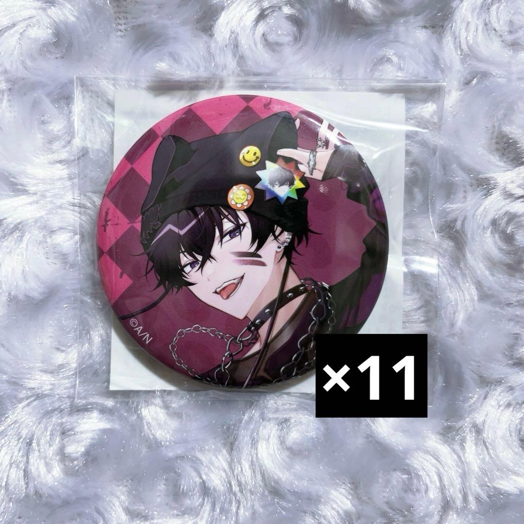 佐伯イッテツ iCouleur 缶バッジ - メルカリ