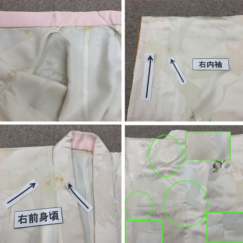 508ag57■七五三 七歳 女児 着物&袋帯&長襦袢 刺繍 御所車■状態良好