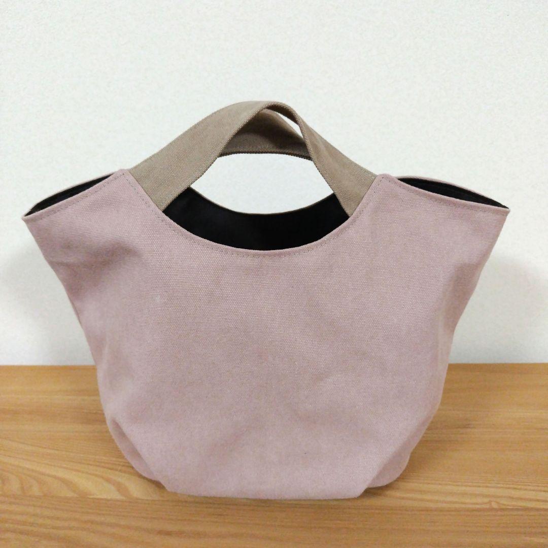 ハンドメイド、トートバック、帆布 マルシェ、ブラウン、バイカラースモーキーピンク