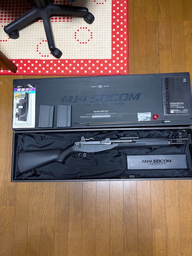 k*n様 東京マルイ M14 SOCOM 電動ガン