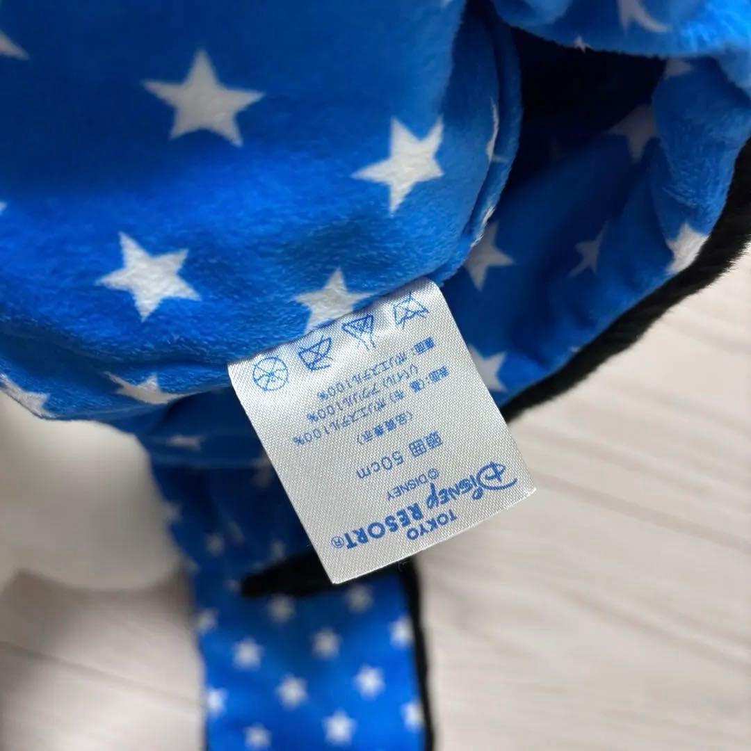 ディズニー ファンキャップマフラー ミッキー