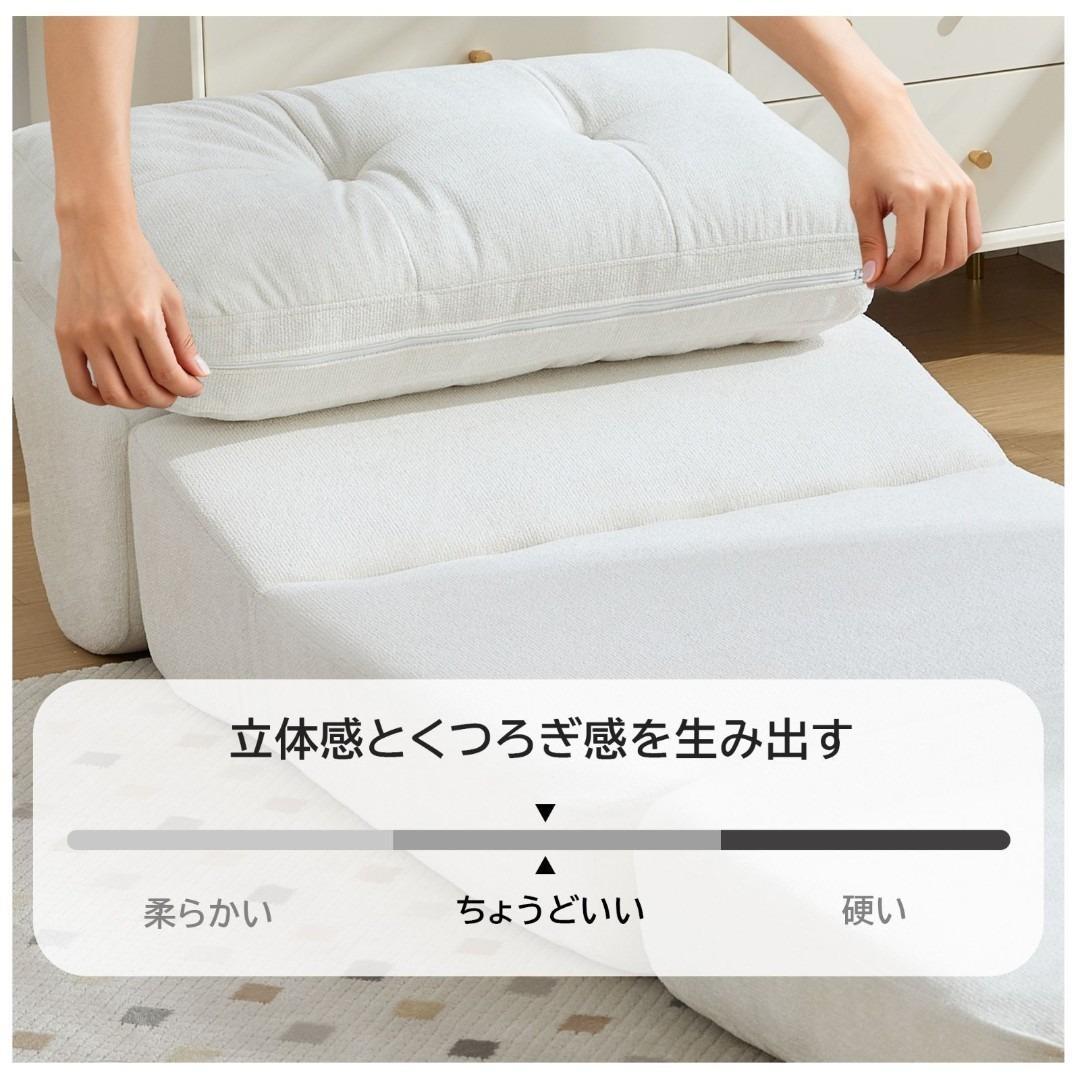 ソファ 折りたたみ ソファベッド 1人掛け 幅75cm リクライニング シングル