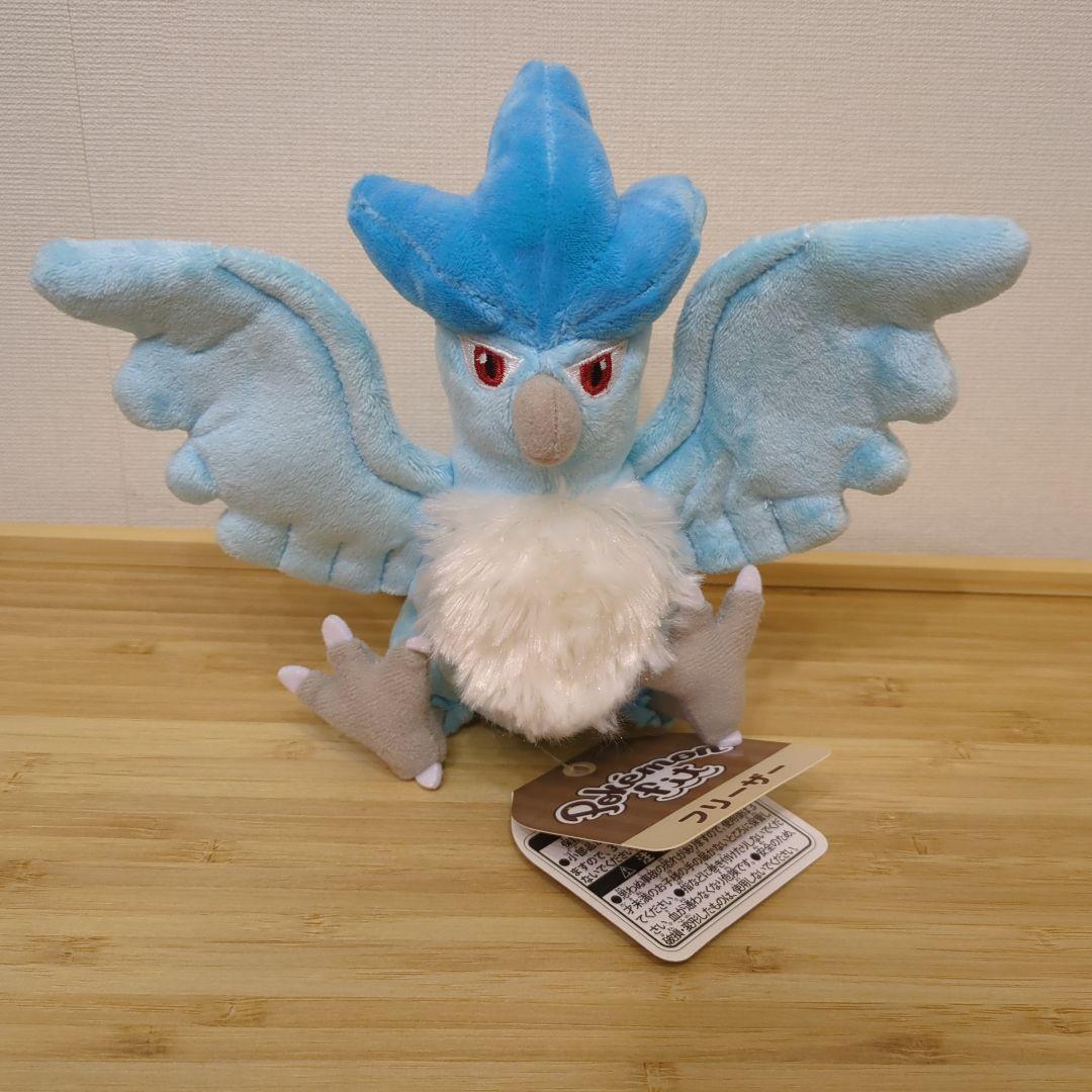 タグ付き】ポケモンfit ぬいぐるみ サンダー フリーザー ファイヤー