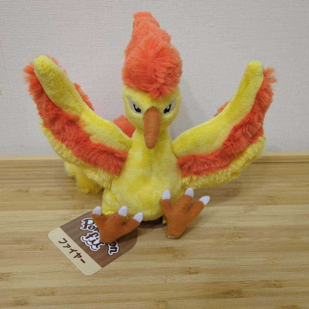 タグ付き】ポケモンfit ぬいぐるみ サンダー フリーザー ファイヤー