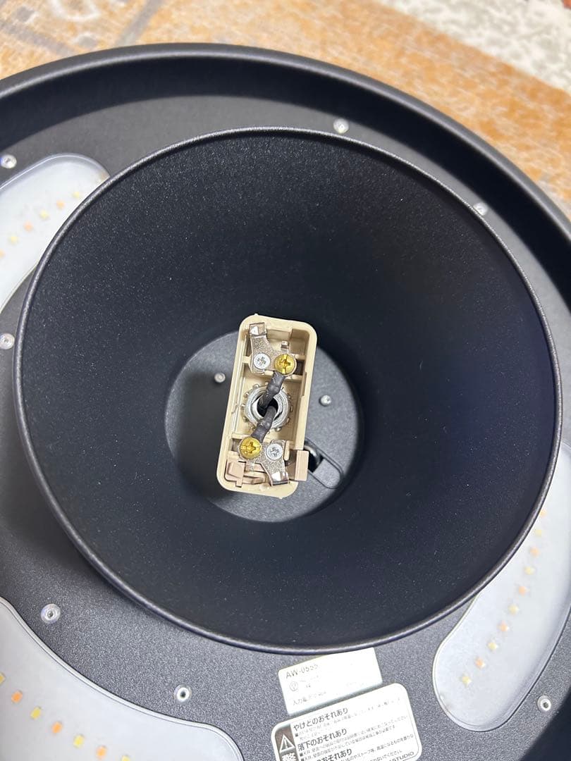 アートワークスタジオ シーリングライト Glow 4000 黒 AW-0555