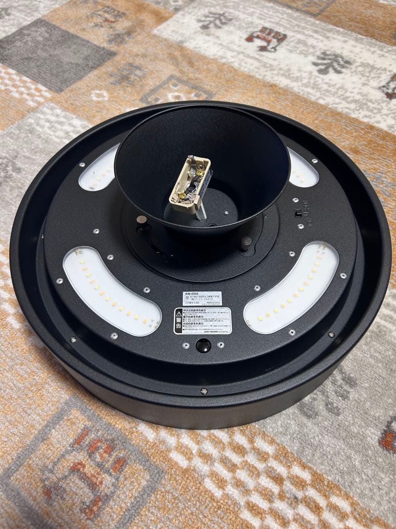 アートワークスタジオ シーリングライト Glow 4000 黒 AW-0555