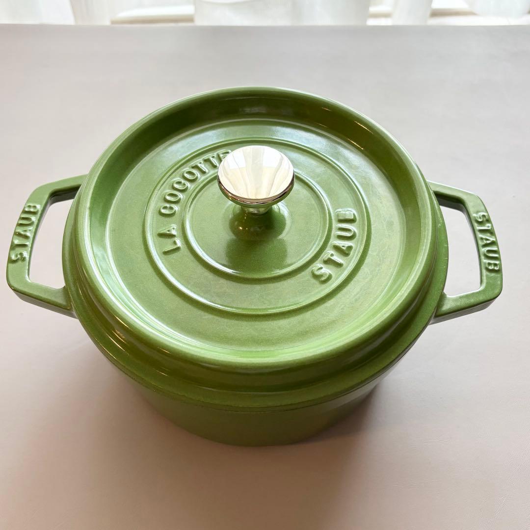 STAUB ピコ・ココット ラウンド　20cm ライムグリーン　稀少