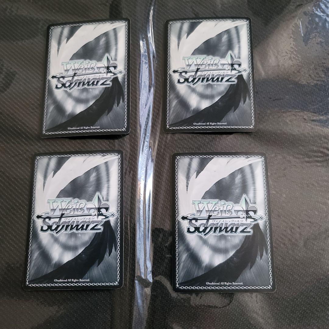 上月 由仁子SP4枚セット