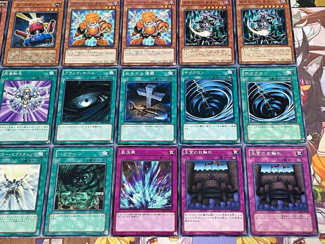 遊戯王 ライトロード 1103環境 ゲートボール デッキ 本格構築 EX完備
