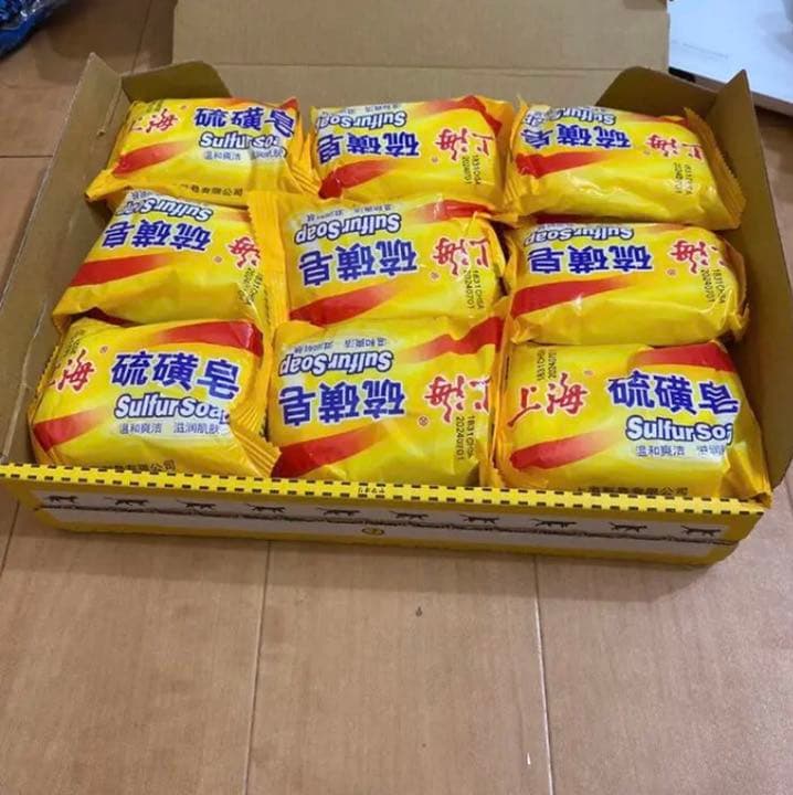 上海硫磺石鹸21個入イオウ ソープバー 固形石鹸