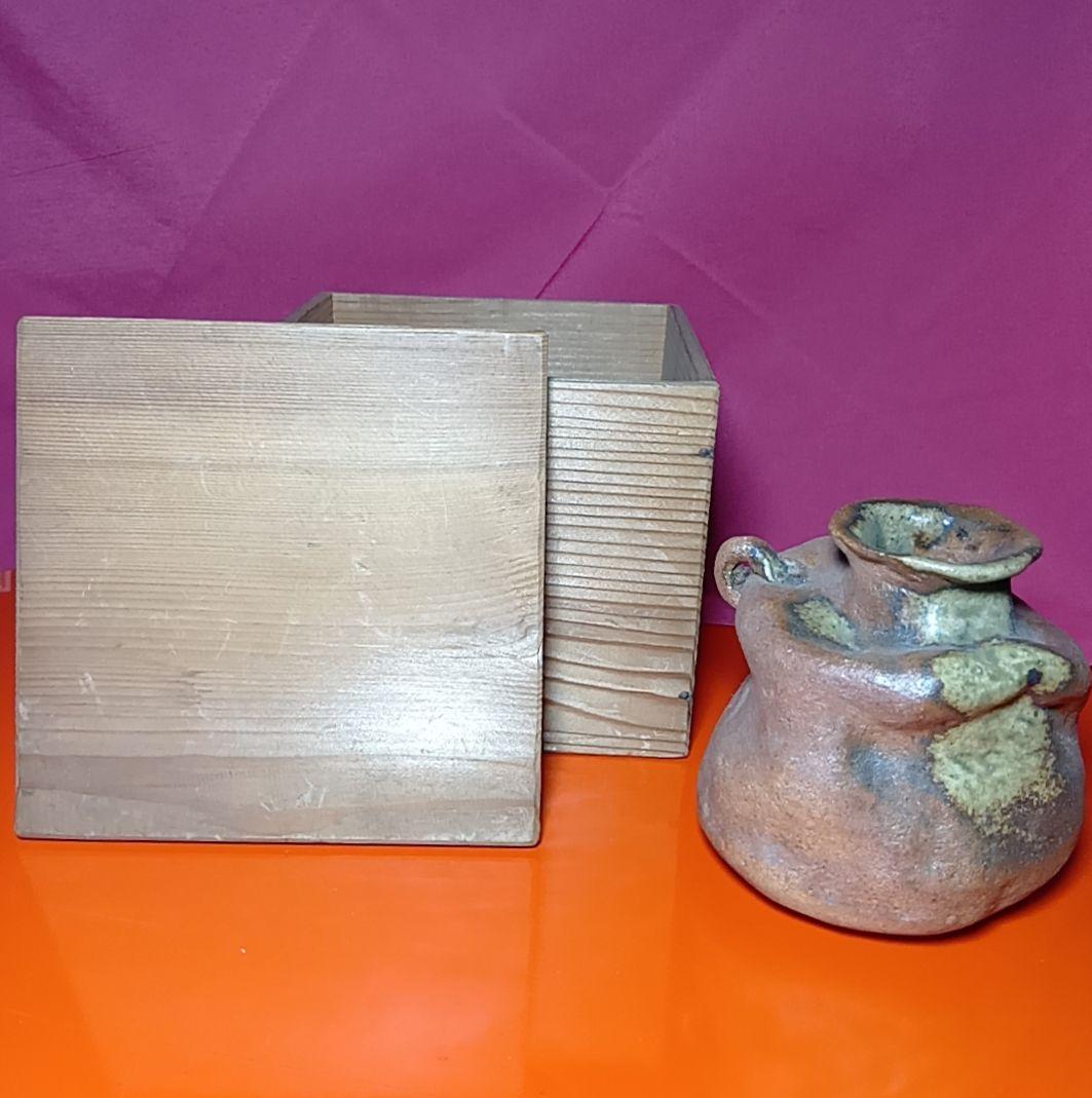 骨董品 徳利 花入 花瓶 異形 へこみ 落款【坂】 備前焼 信楽焼 陶芸