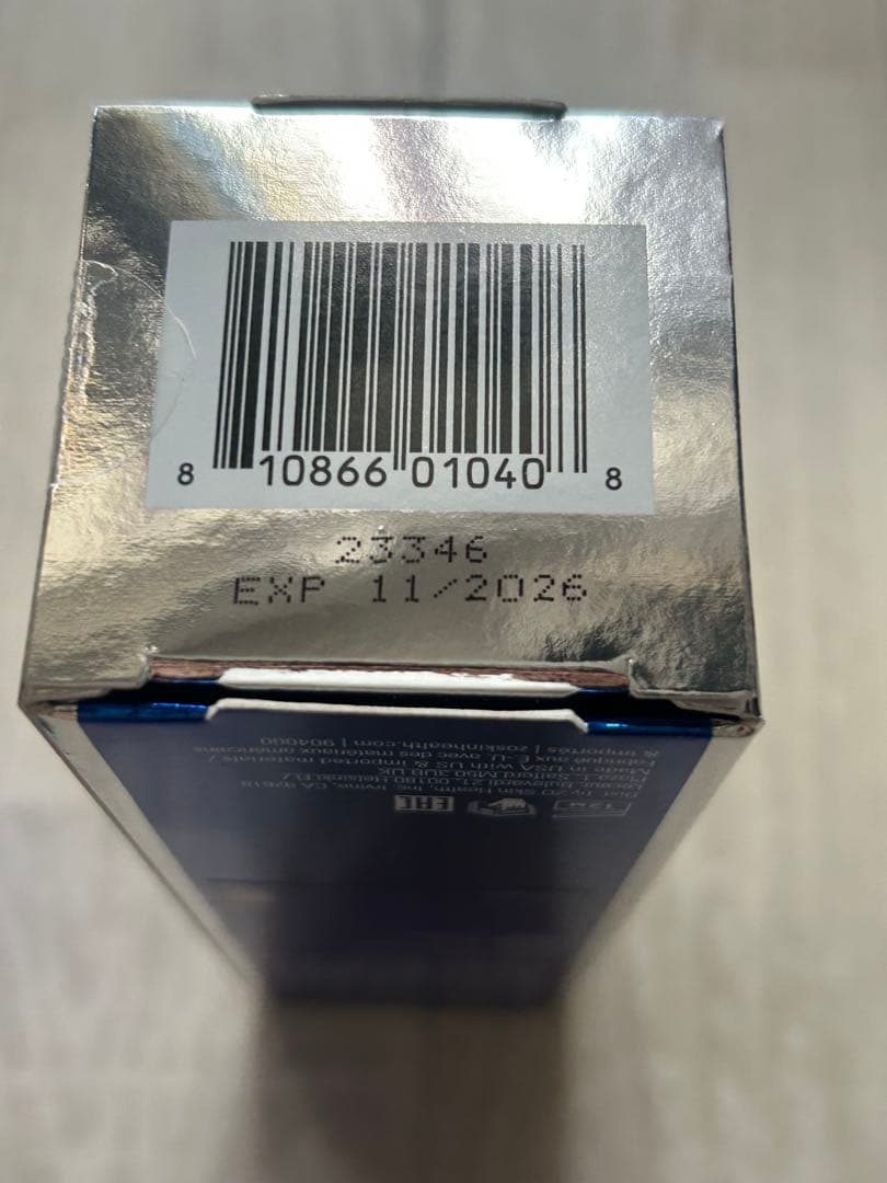 【ゼオスキン】シーセラム　50ml