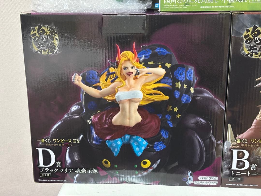 一番くじ ワンピース EX 悪魔を宿す者達　Ｂ賞　Ｄ賞　E賞　F賞　4点セット