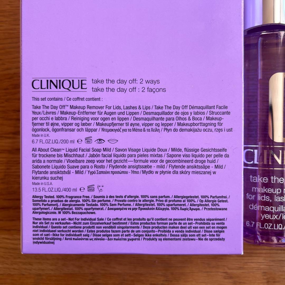 【未使用品】クリニーク　スキンケア３点＋おまけ2点