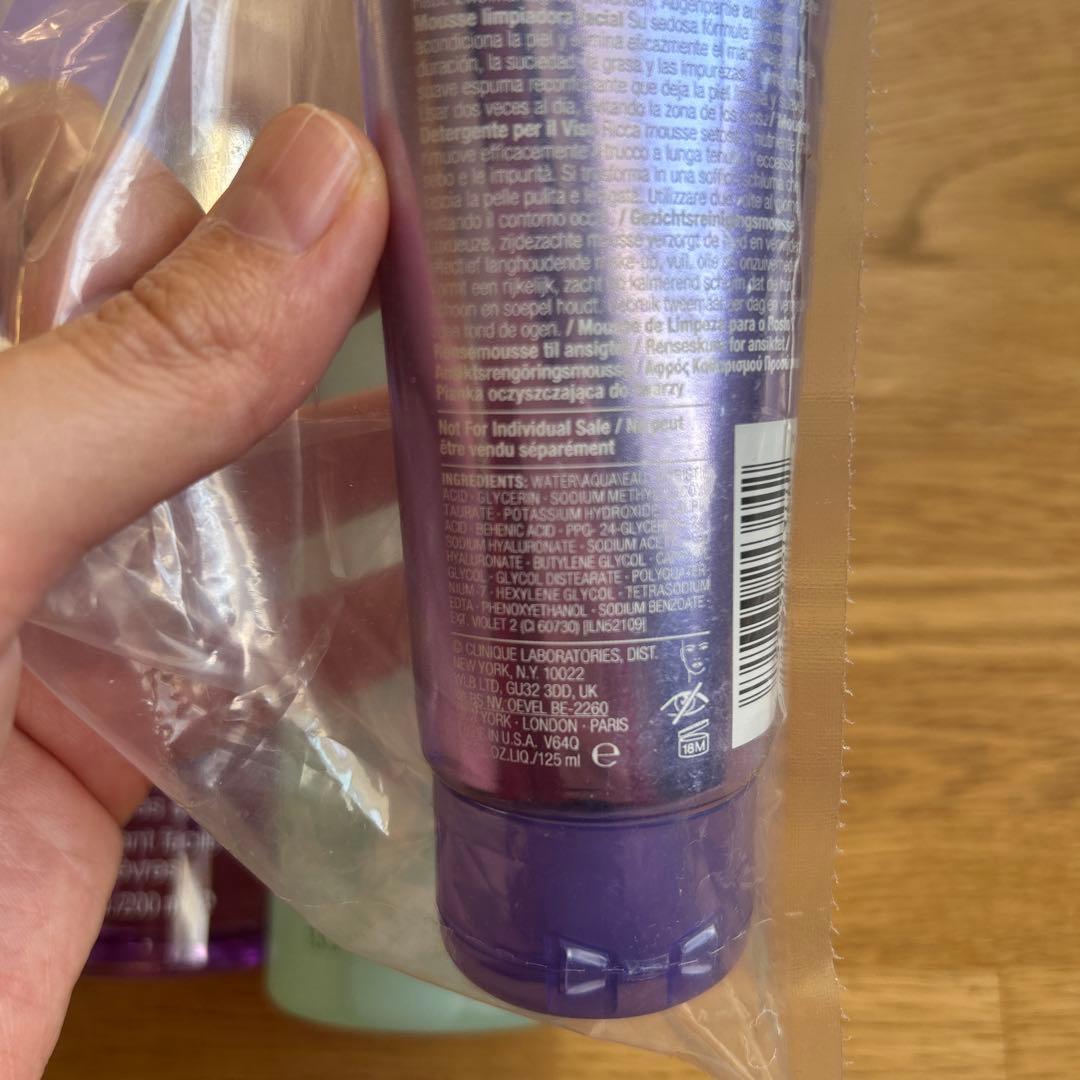 【未使用品】クリニーク　スキンケア３点＋おまけ2点