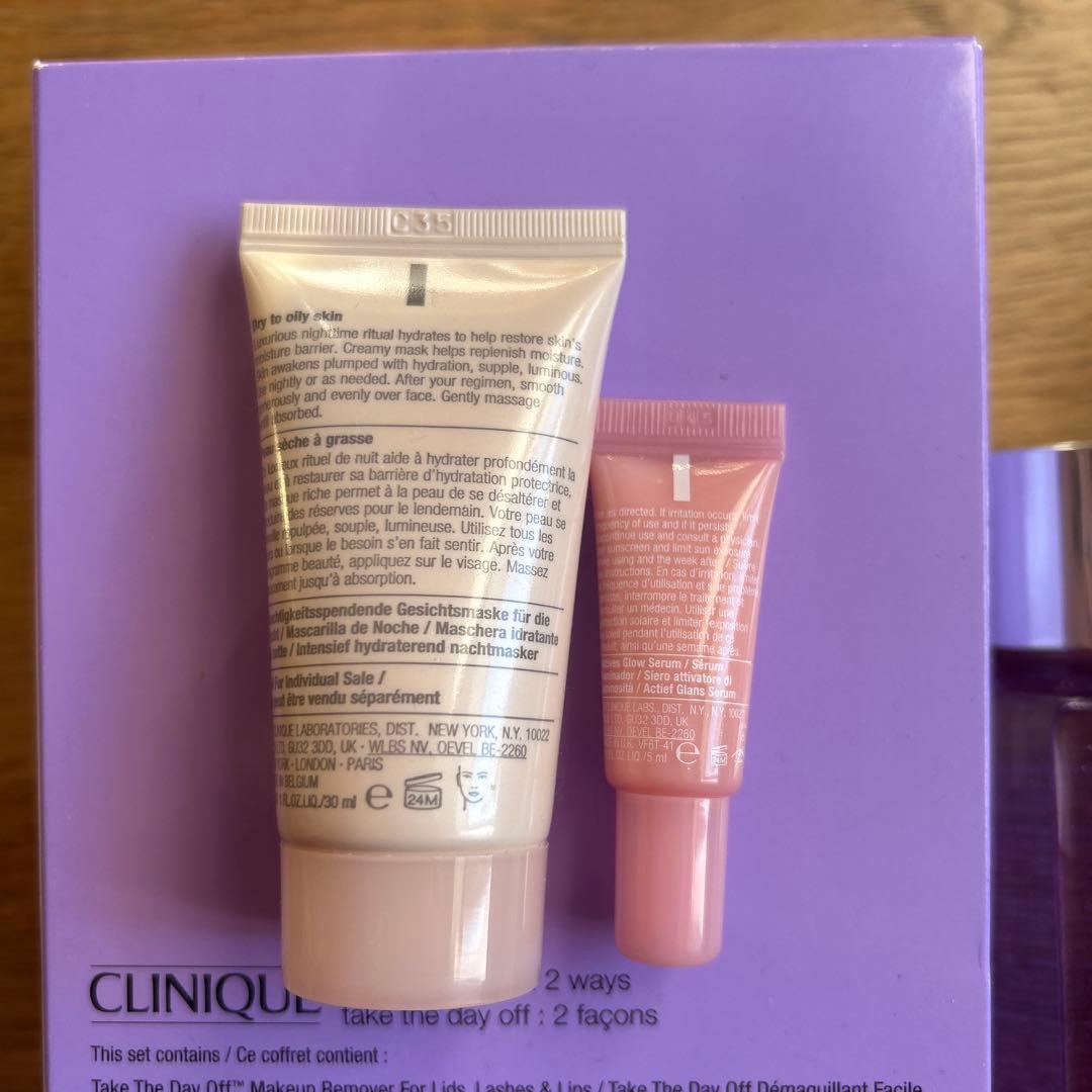 【未使用品】クリニーク　スキンケア３点＋おまけ2点
