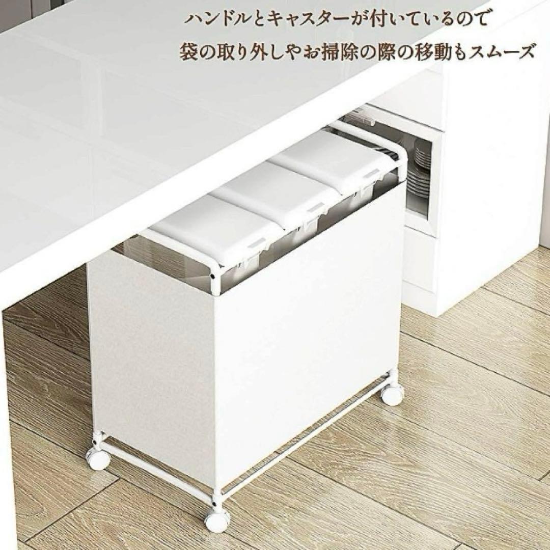 新品未使用　蓋付き目隠し分別ダストワゴン タワー 45L 3分別