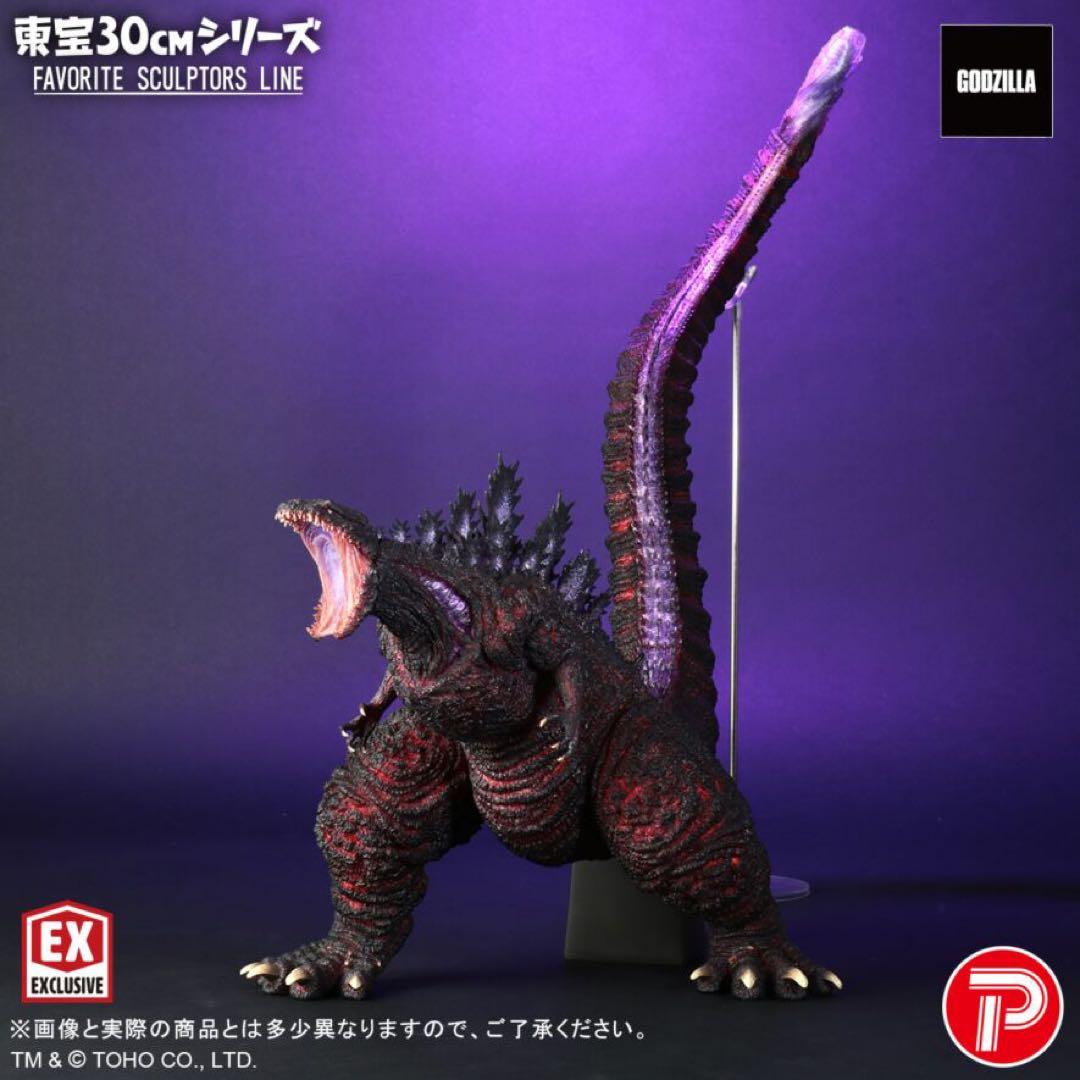少年リック限定FAVORITE SCULPTORS LINE ゴジラ(2016) - メルカリ