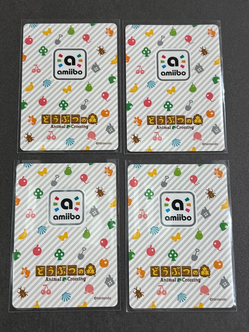匿名配送 どうぶつの森amiiboカード　人気ネコ住民4枚セット