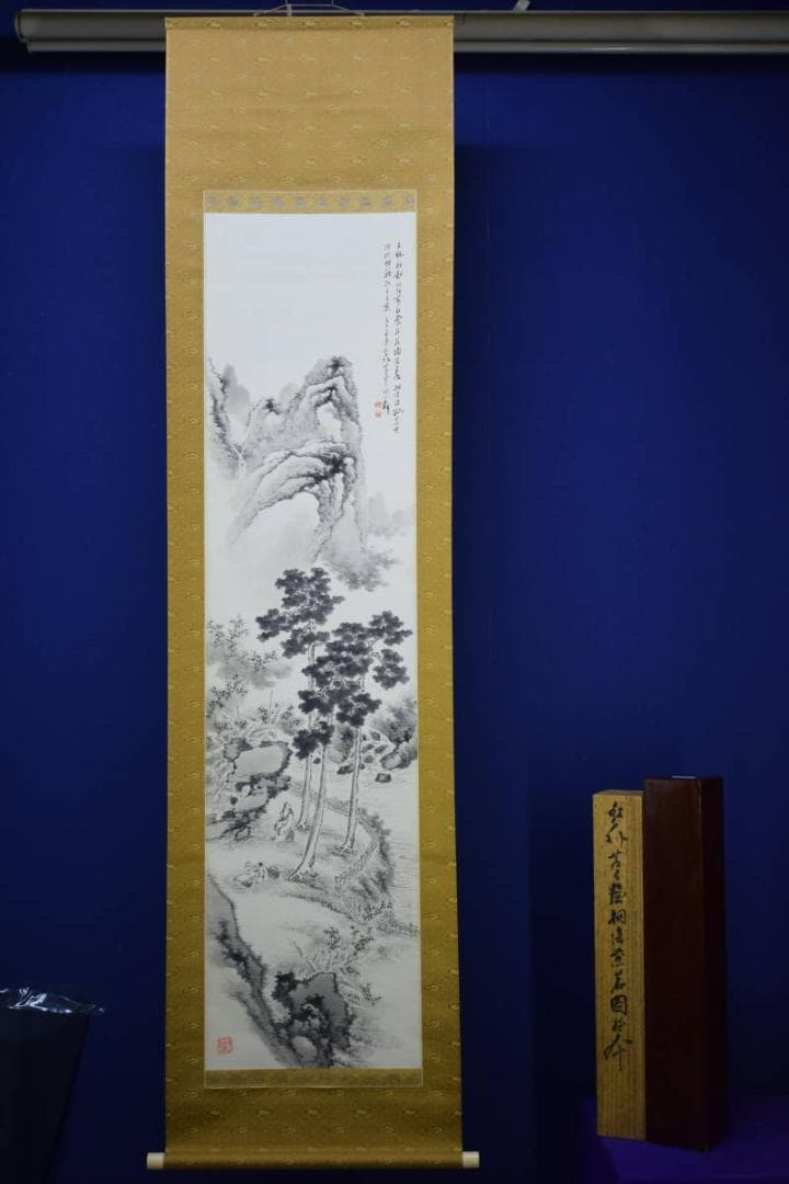 真作/河村虹外/山水人物図/桐極二重箱付/布袋屋掛軸HH-31