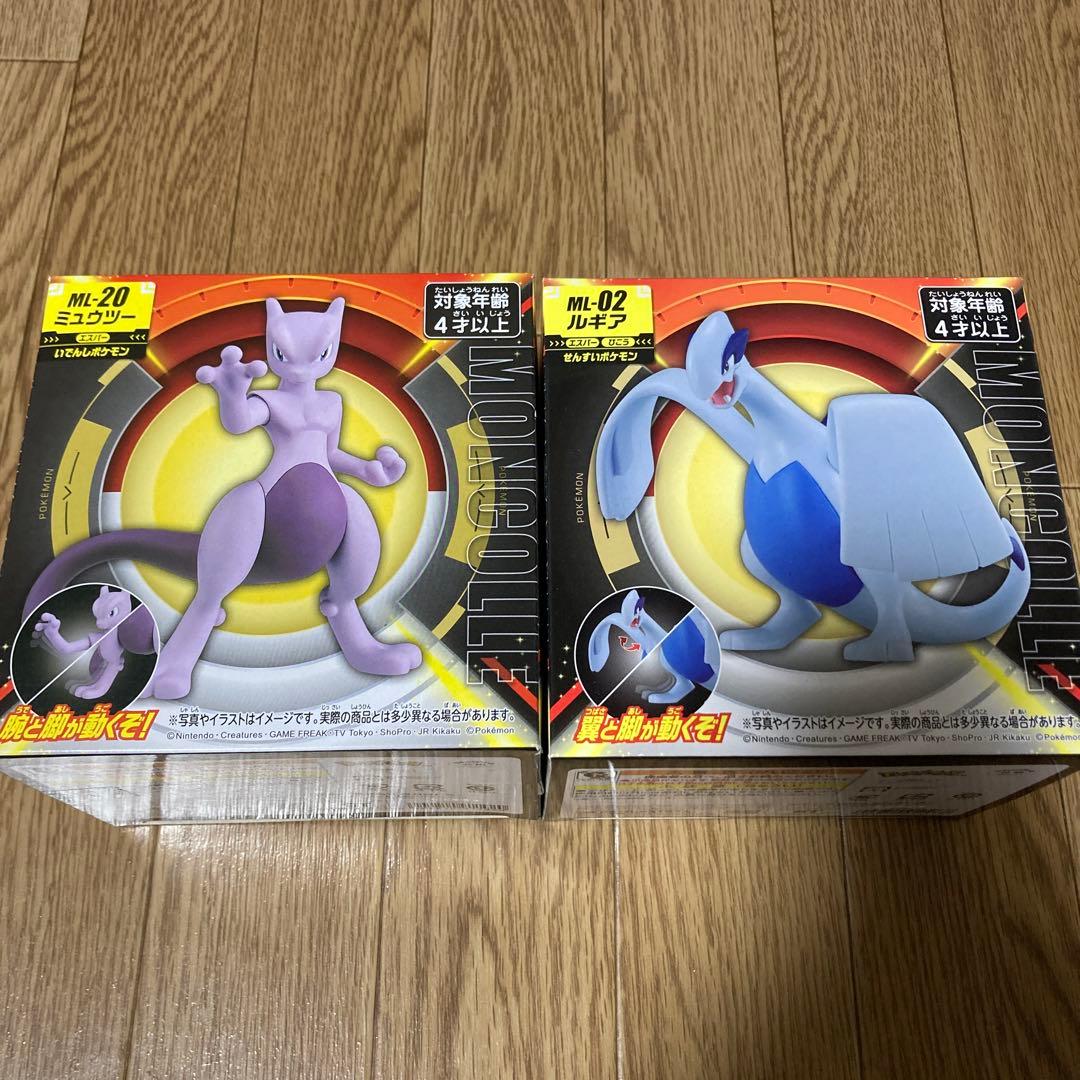 t*☆様 ポケモン モンコレ ミュウツー ルギア - メルカリ
