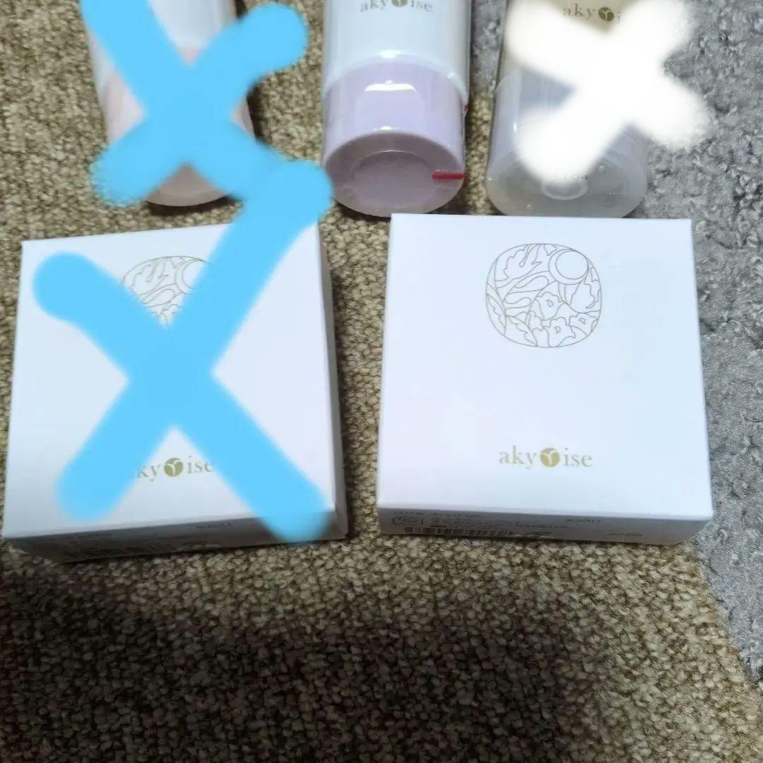 akyōise 洗顔料2点セット