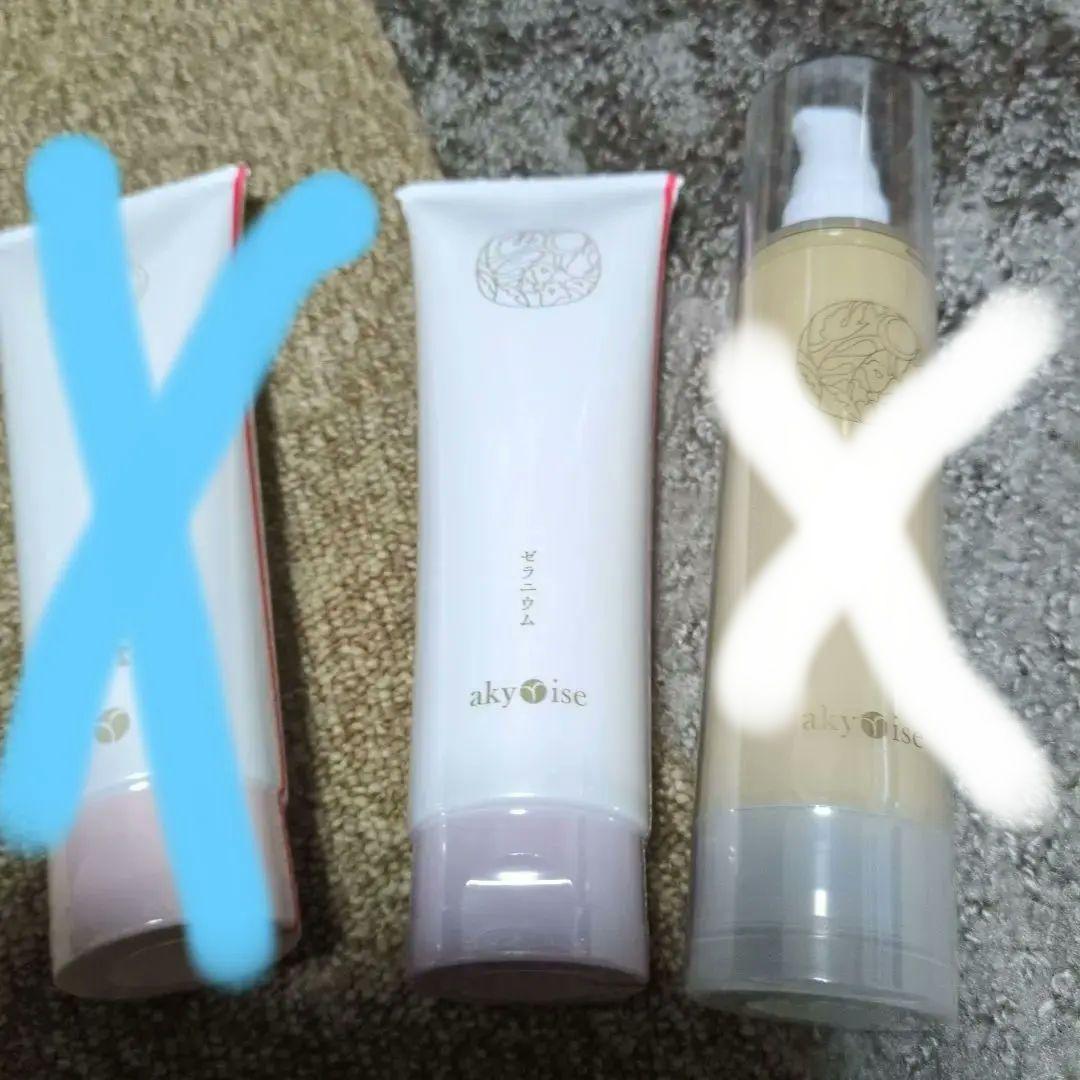 akyōise 洗顔料2点セット