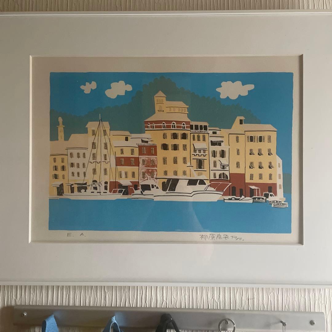 大幅値下げ！柳原良平のリトグラフの多色刷り作品