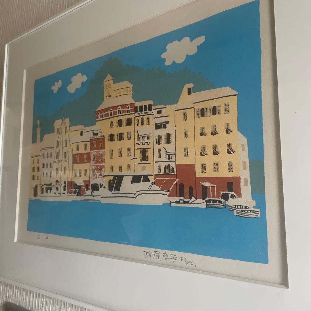 大幅値下げ！柳原良平のリトグラフの多色刷り作品