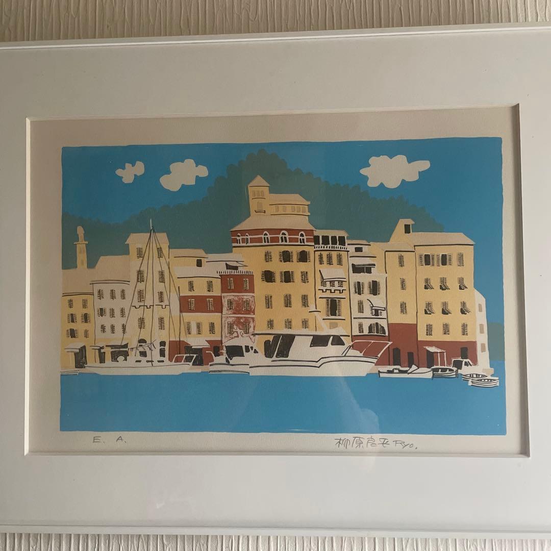 大幅値下げ！柳原良平のリトグラフの多色刷り作品