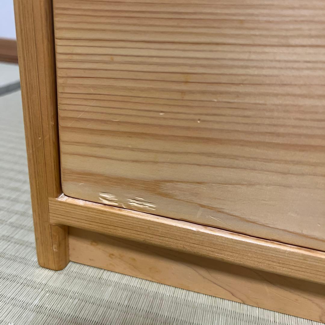 なかよしライブラリー いろは家具【は】