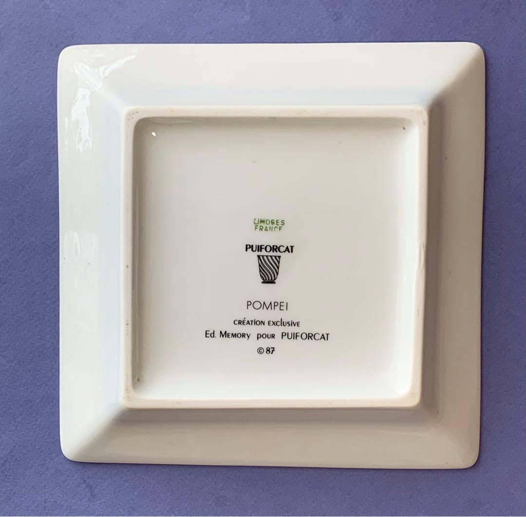 ピュイフォルカ　プレート　食器　 ポンペイパターン Puiforcat