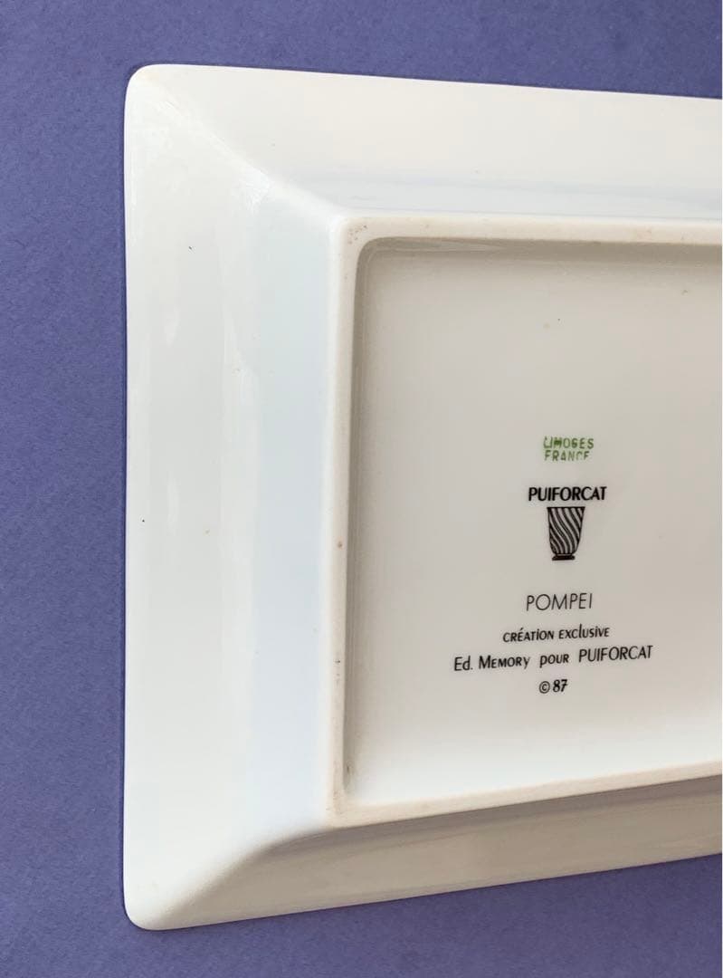 ピュイフォルカ　プレート　食器　 ポンペイパターン Puiforcat