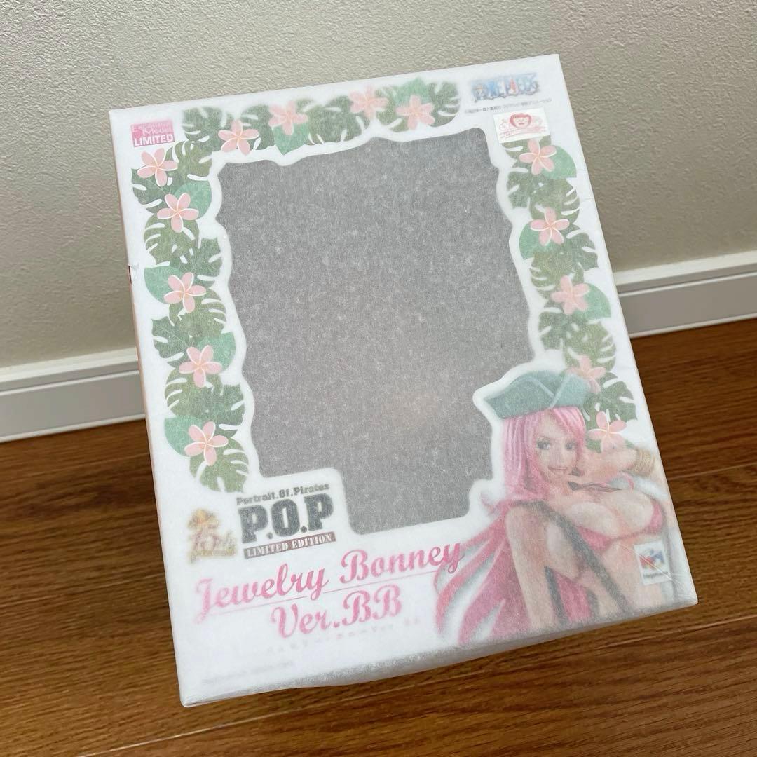新品　POP LIMITED EDITIONジュエリー・ボニー Ver.BB
