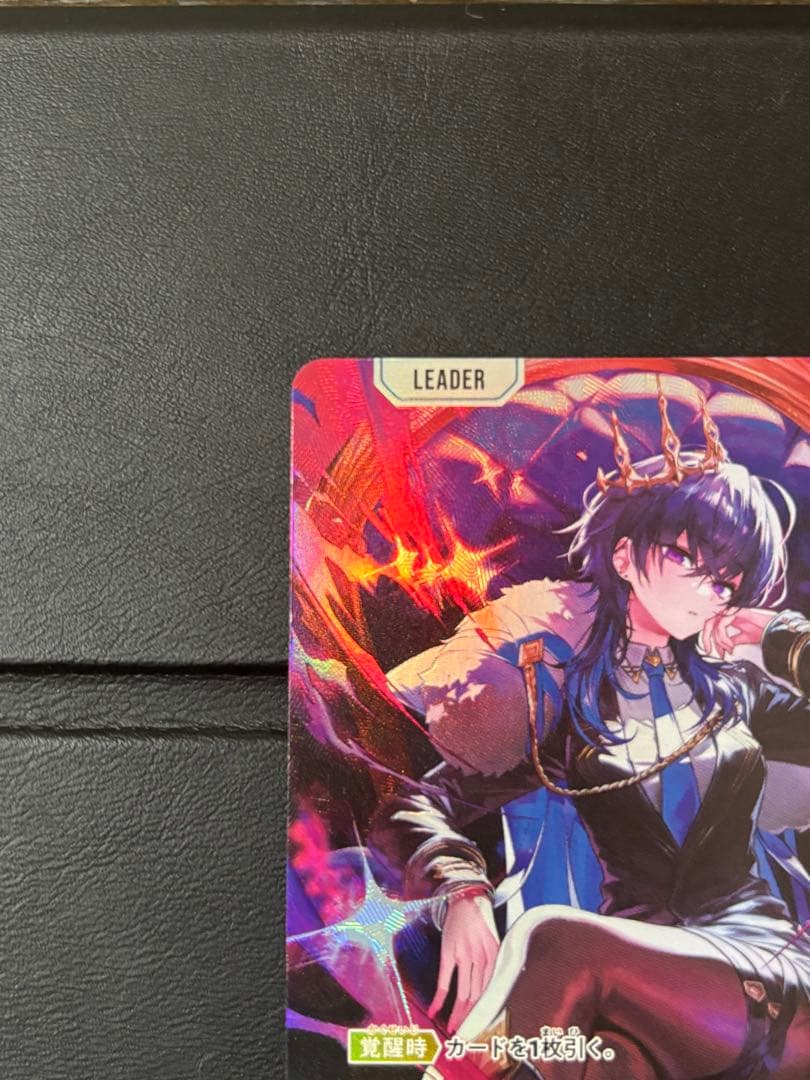 Xross Stars 一ノ瀬うるは LRPP サイン - メルカリ