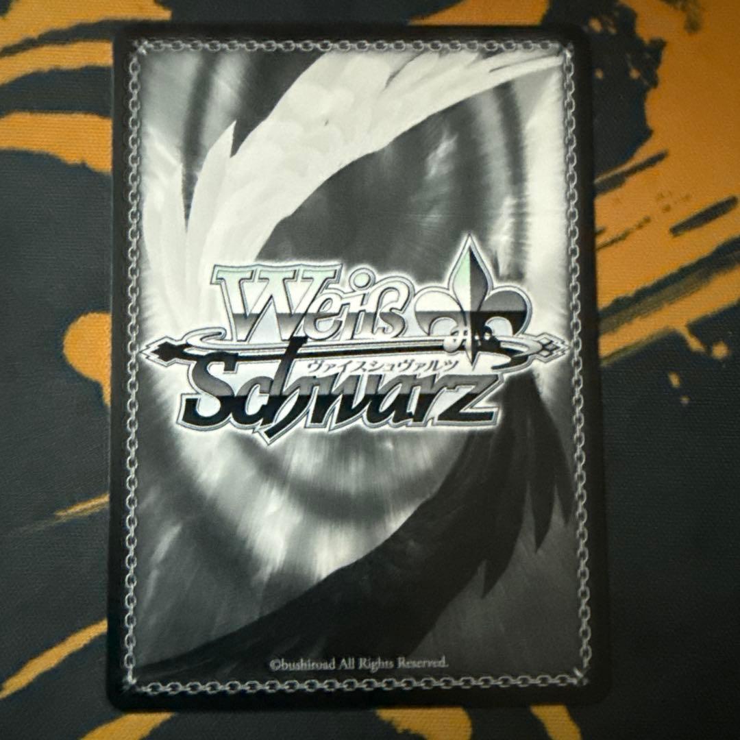 WS/テイルズ/お城の外の世界 エステル SR - メルカリ