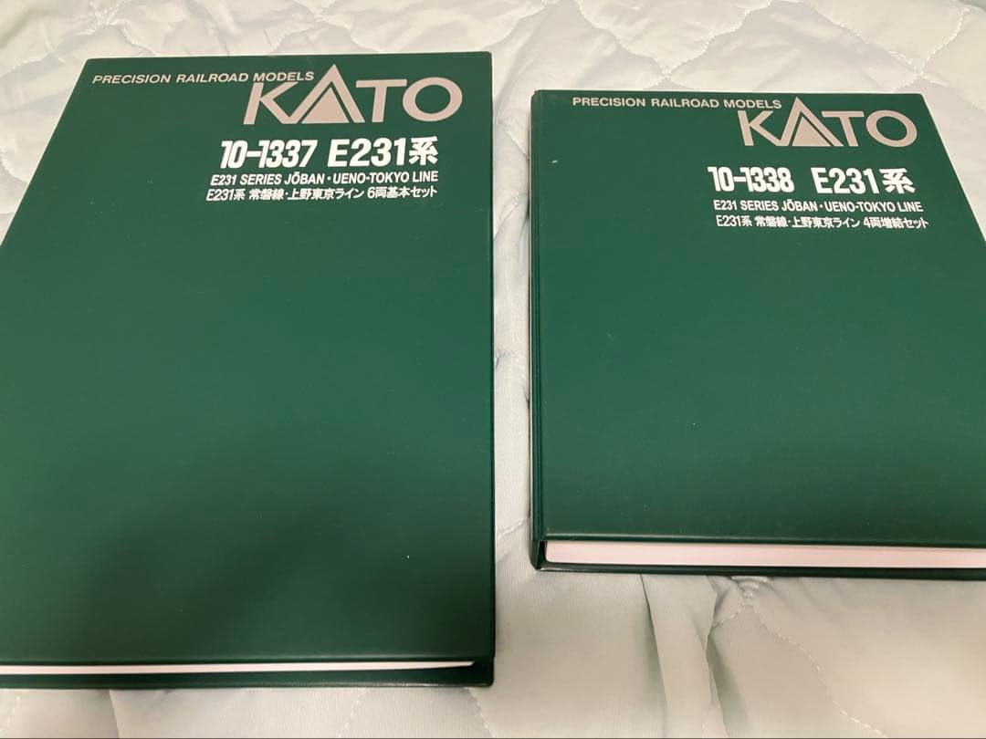 【中古・非常に良い】KATO E231系 常磐線 Nゲージ鉄道模型 10両セット