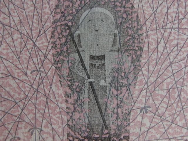 斎藤清、【かすみ　慈愛】、希少な大判額装用画集より、美品、新品額装付