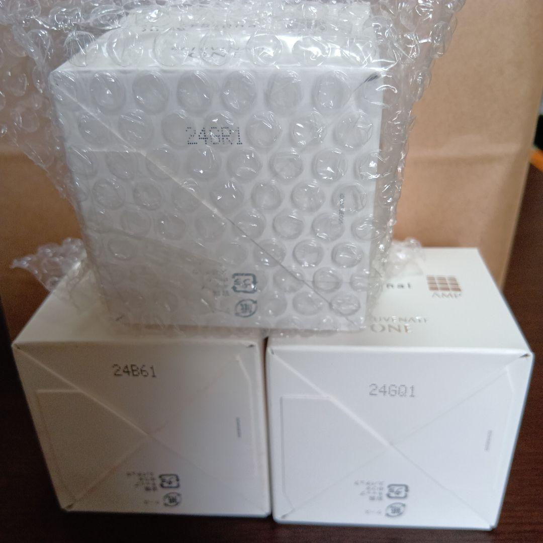 InnerSignal リジュライトワン ゲル状クリーム 50g