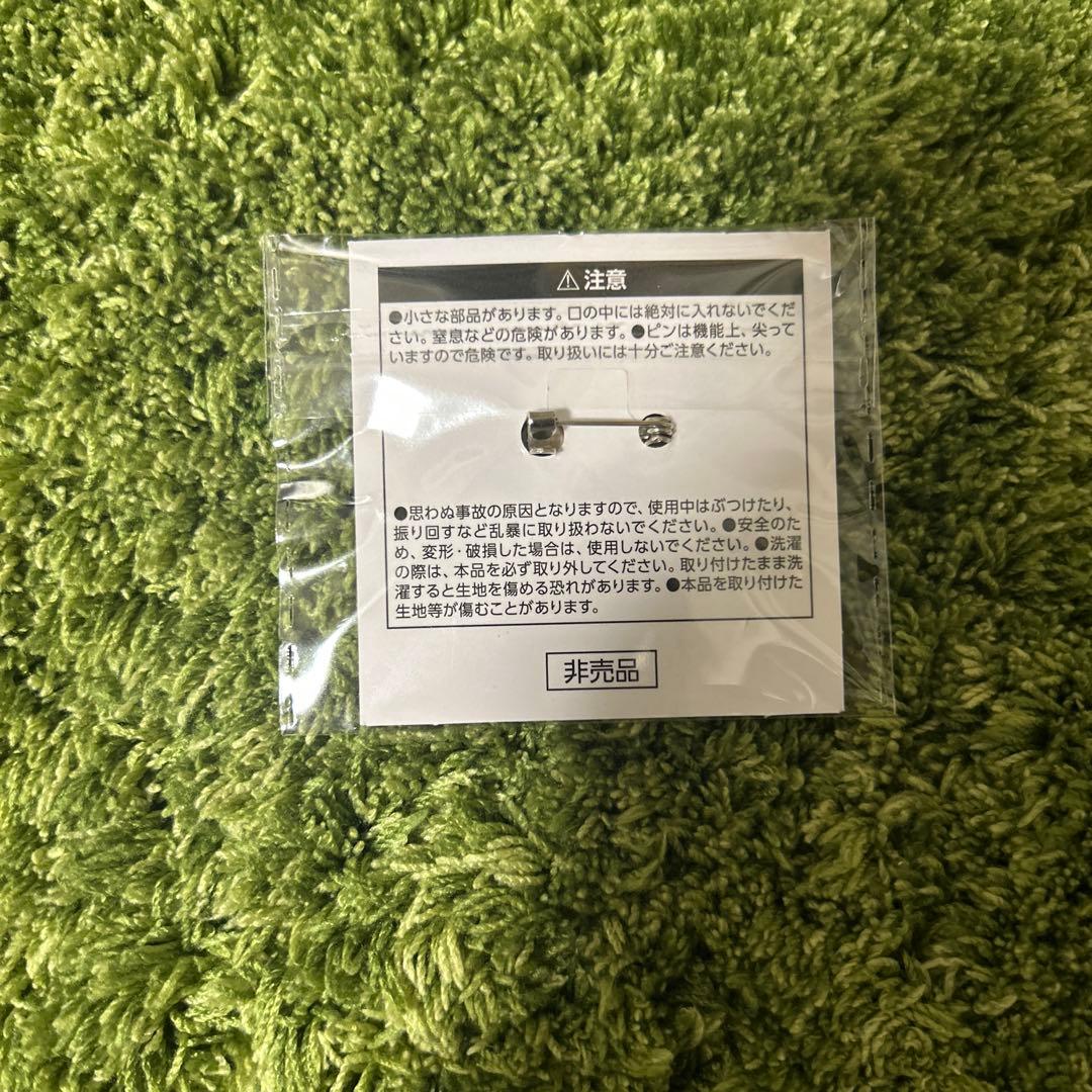 ドラクエ マクドナルドコラボピンバッジ - メルカリ