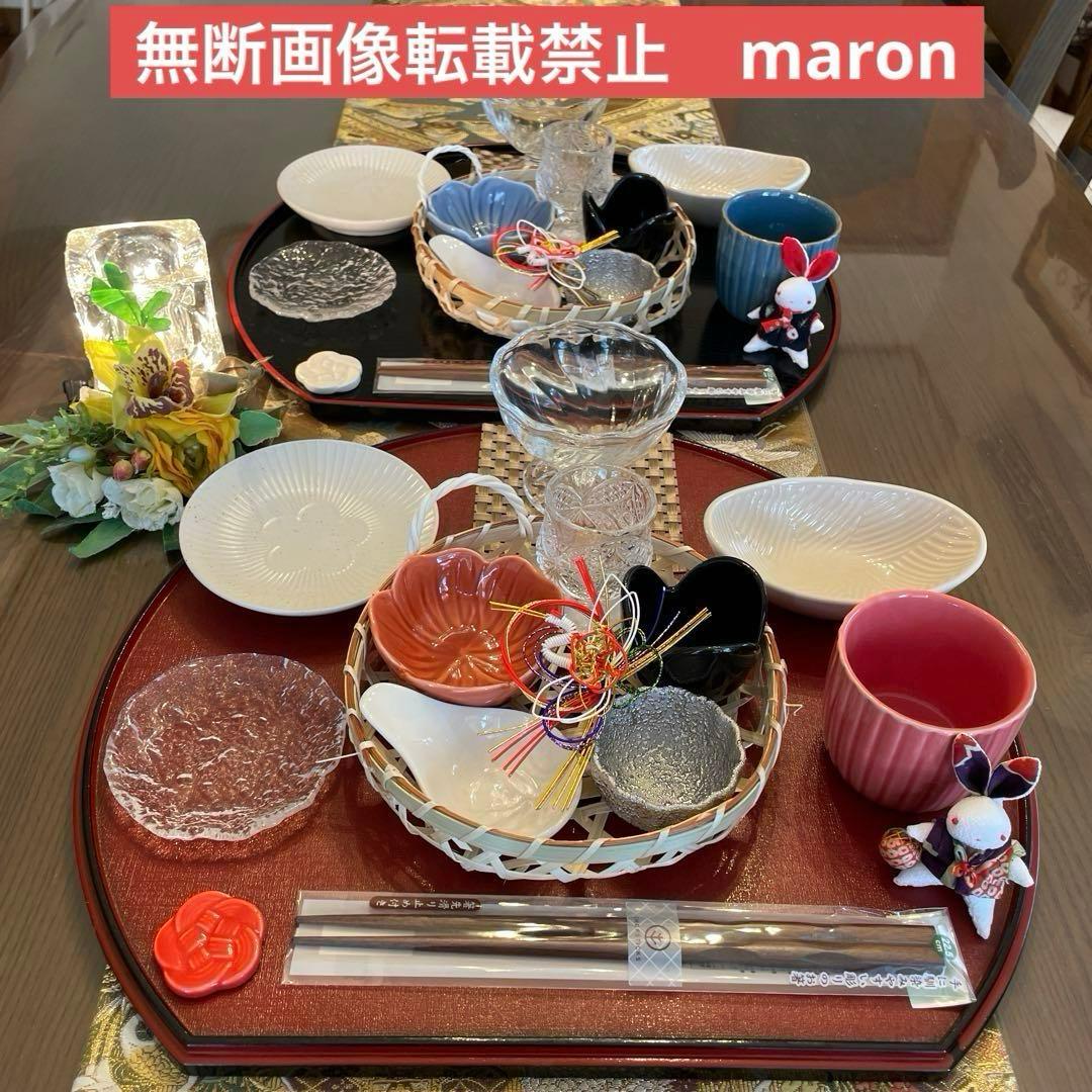 新品 お正月 プチ懐石 和様食器セット 豆小鉢 他 お二人様膳 計28点