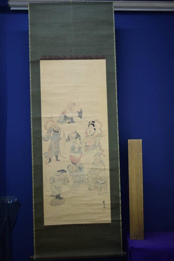 模写/柴田是眞/七福神図/布袋屋掛軸HE-600