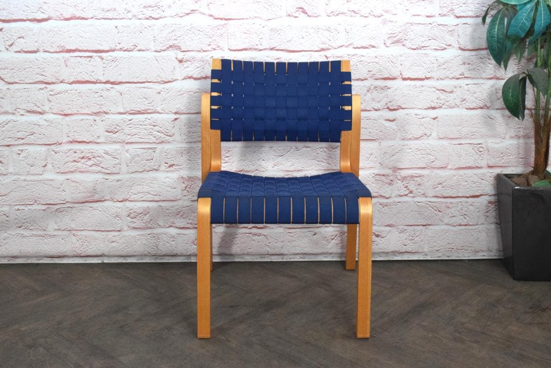 arflex/アルフレックス NT SLIM/エヌティー スリム チェア B