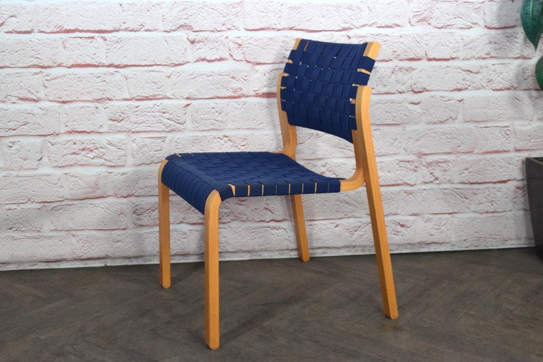 arflex/アルフレックス NT SLIM/エヌティー スリム チェア B