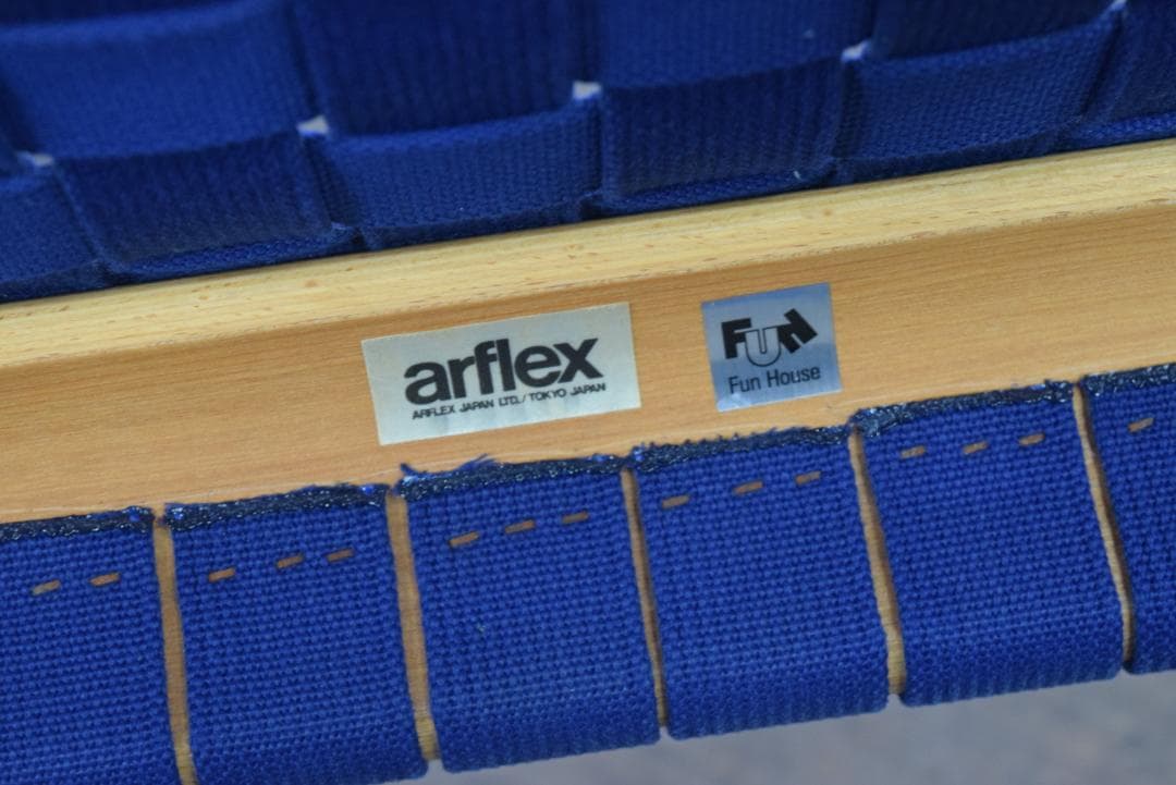 arflex/アルフレックス NT SLIM/エヌティー スリム チェア B